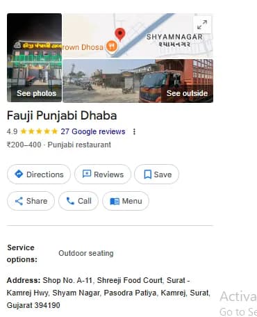 Fauji Punjabi Dhaba