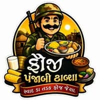 Punjabi Dhaba Surat